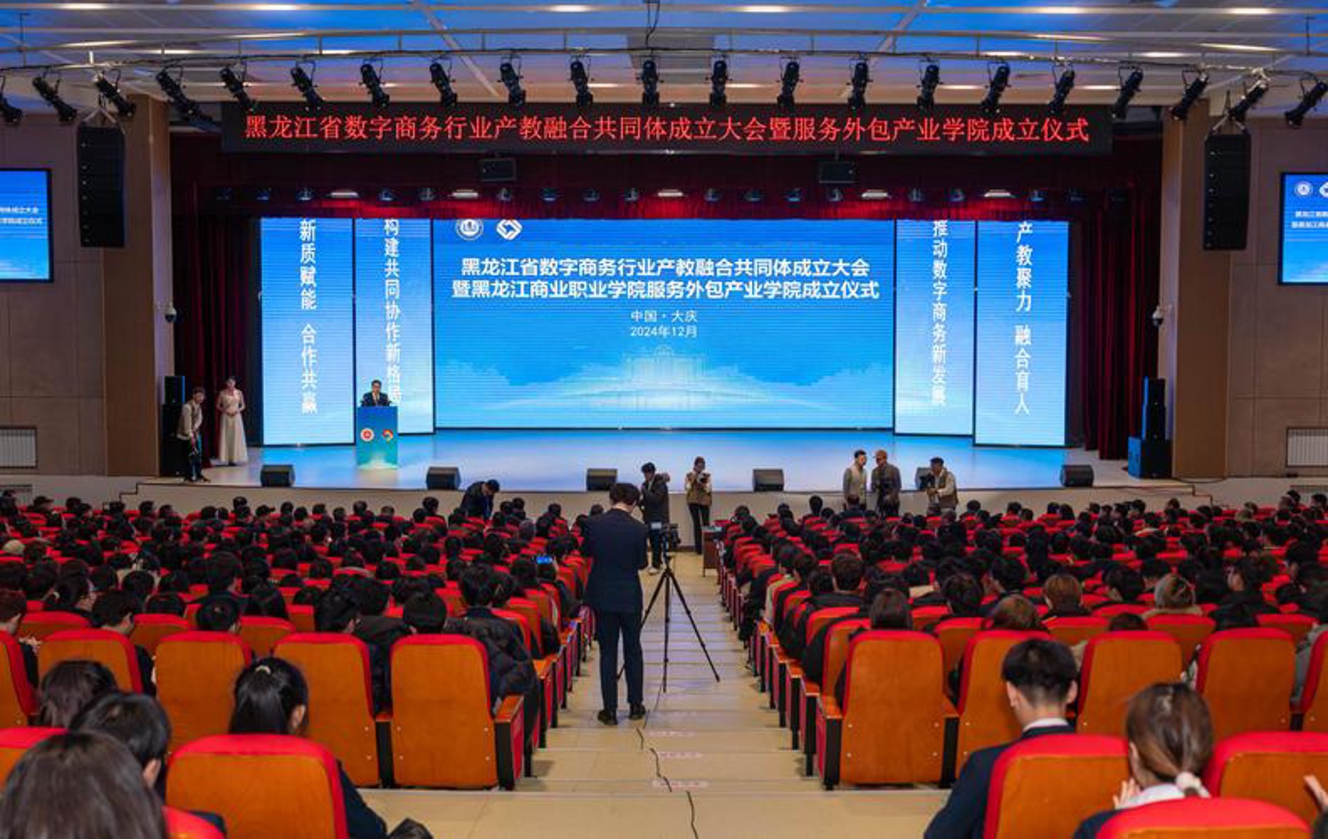 职业技能培训：引领未来发展的关键阶梯