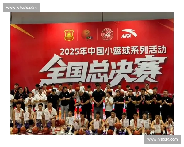 32 支劲旅厦门燃战火!2025 安踏星火 U 联赛 U14 全国决赛热血启幕 32 支劲旅厦门燃战火!2025 安踏星火 U 联赛 U14 全国决赛热血启幕