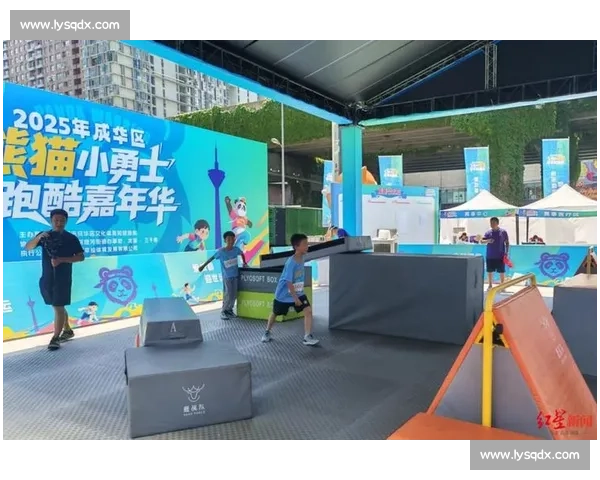 世运会暗藏惊喜！这份观赛攻略让你玩转全场