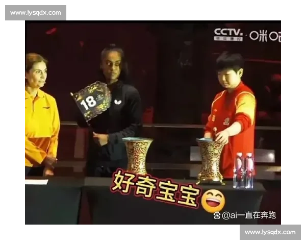 WTT 澳门赛抽签揭晓 迪亚兹晒手信暖场赛事