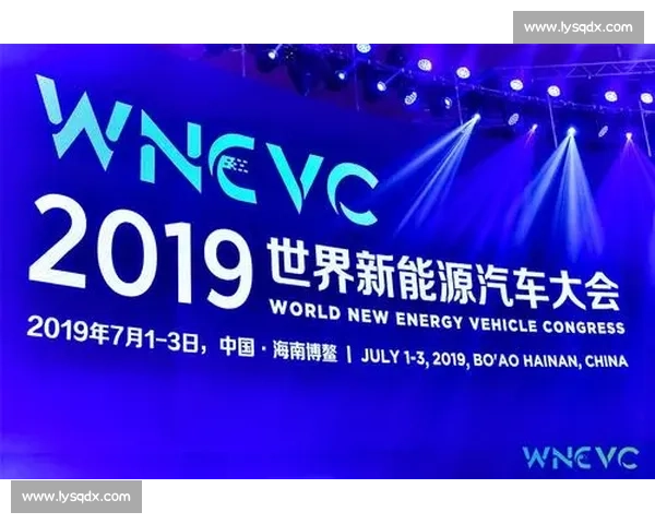 中国外贸新名片:新能源汽车领跑全球 中国外贸新名片:新能源汽车领跑全球