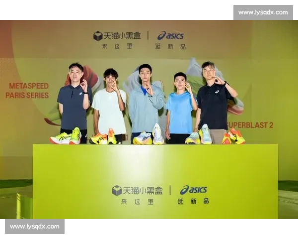 心有强风，燃动燕园：亚瑟士 × 北大高校接力赛圆满收官